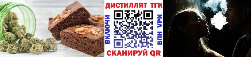 Cannafood марихуана  Западная Двина 
