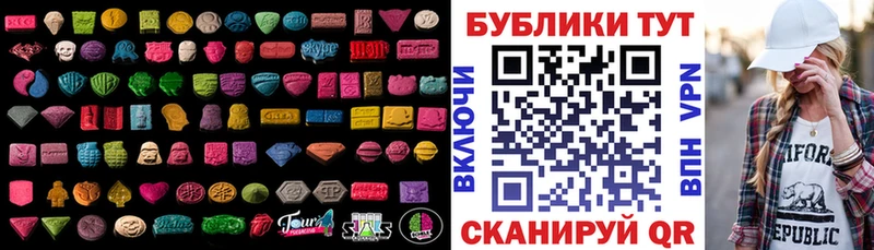 Ecstasy Punisher  купить закладку  Западная Двина 