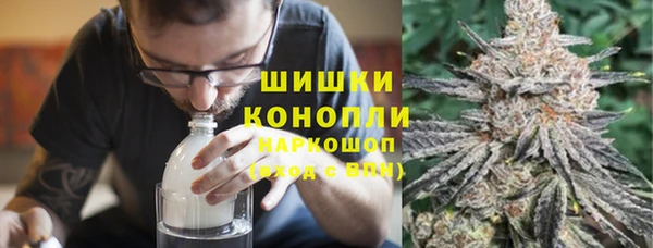 мескалин Балабаново
