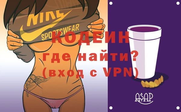 скорость Баксан