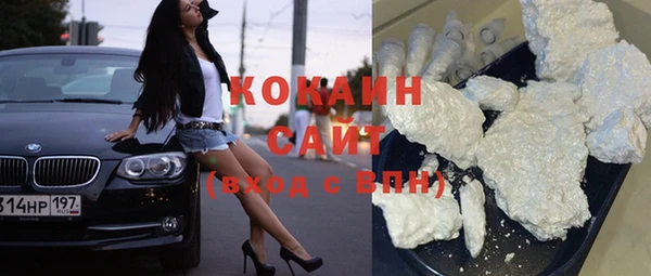 скорость Баксан