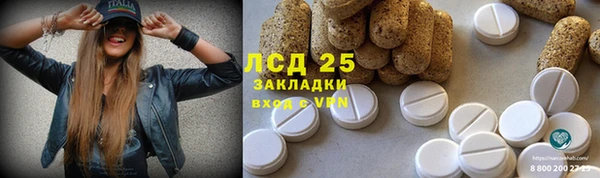 скорость Баксан