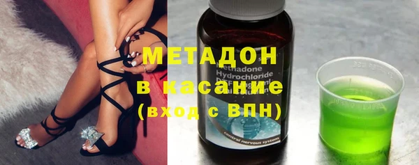 скорость Баксан