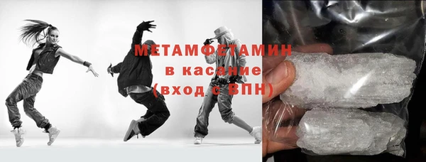 скорость Баксан
