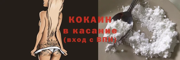 скорость Баксан