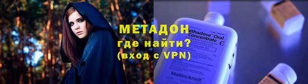 скорость Баксан
