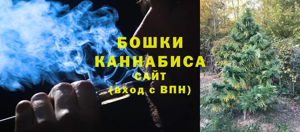 скорость Баксан