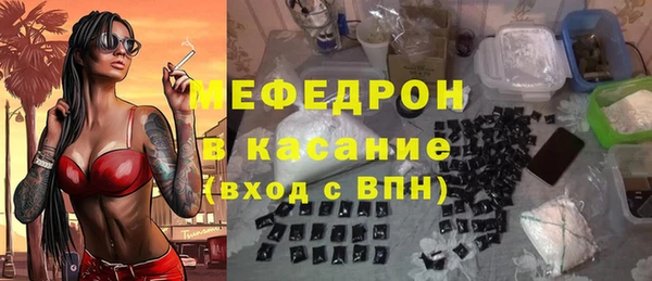 скорость Баксан