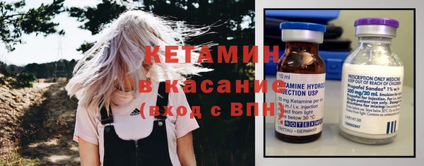 a pvp Балахна