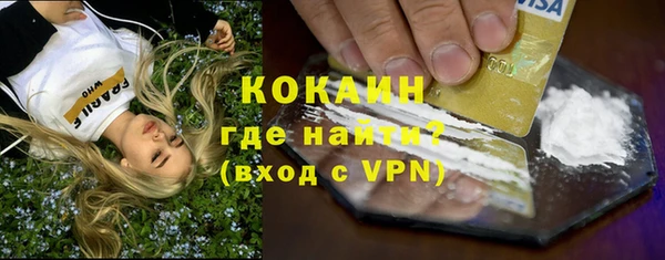 скорость Баксан