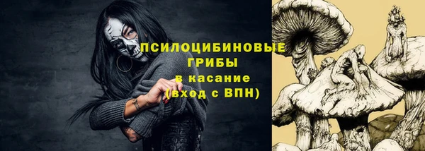 a pvp Балахна