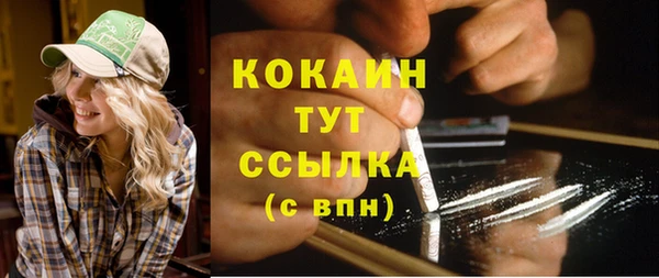 скорость Баксан