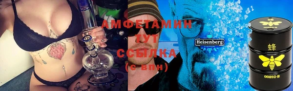 a pvp Балахна