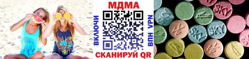 MDMA crystal  сколько стоит  Западная Двина 